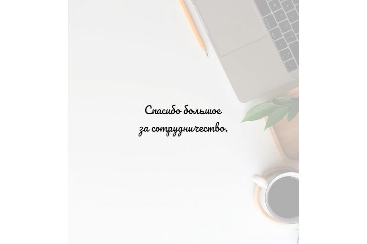 Сергей Викторович