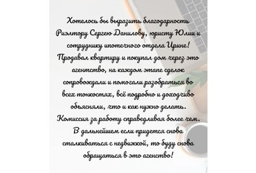 Роман Алексеевич