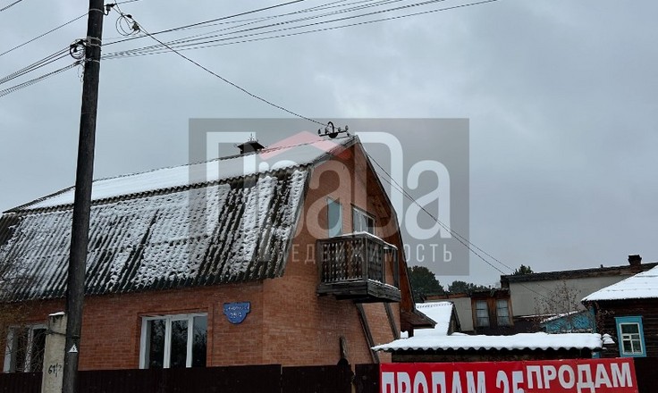 Дом на ул. Минусинская, 29