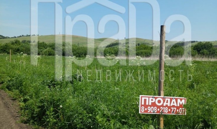 Участок Зыково