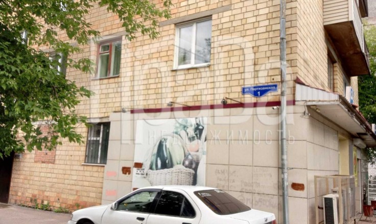 2-комн. на ул. Партизанская, 1