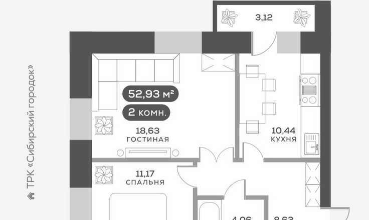 2-комн. на пер. Телевизорный, 5а