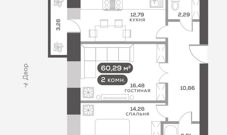 2-комн. на пер. Телевизорный, 5а